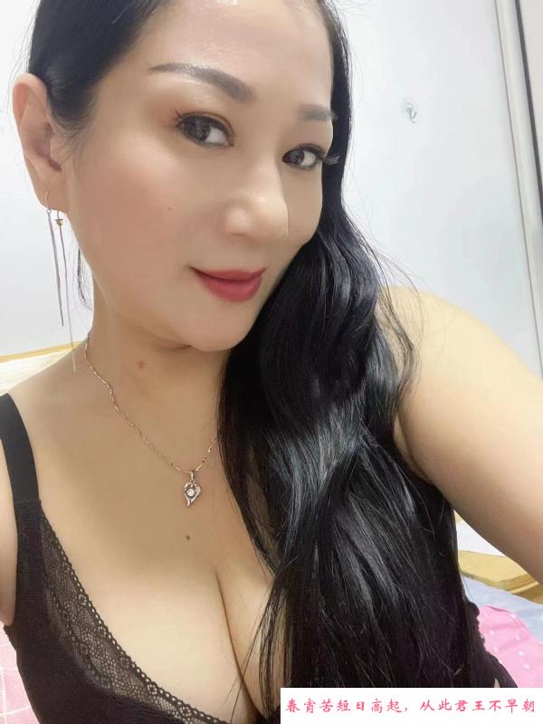 杭州泄火熟女紫薇 第2张