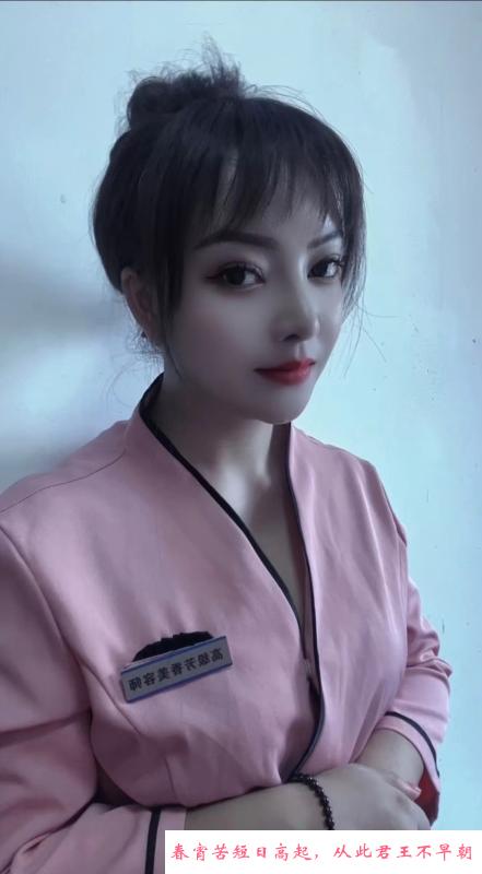 杭州美容师梦琪 第3张