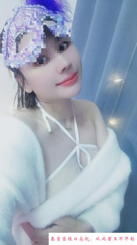 大胸娇小少妇 第1张
