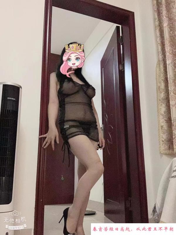 皮肤白嫩的好好 第2张