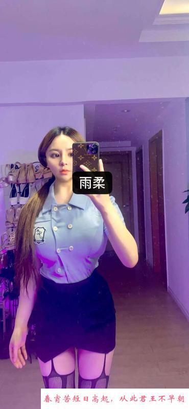 重庆江北雨柔 第3张