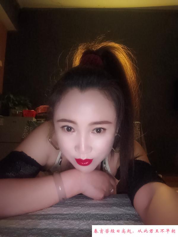 东北气质熟女 第2张