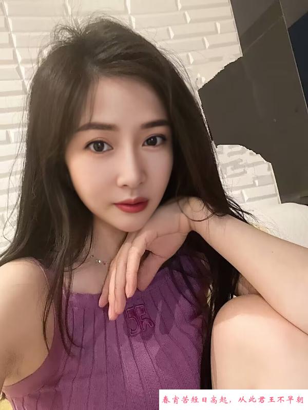 韵味少妇玉墨 第2张