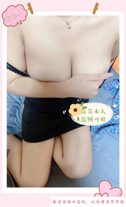 黄岛大胸美女 第2张