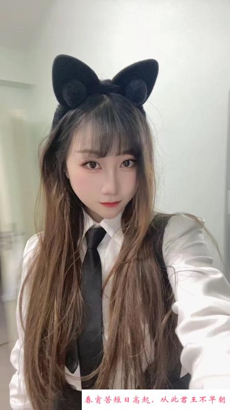 南京永初路小美妇 第2张