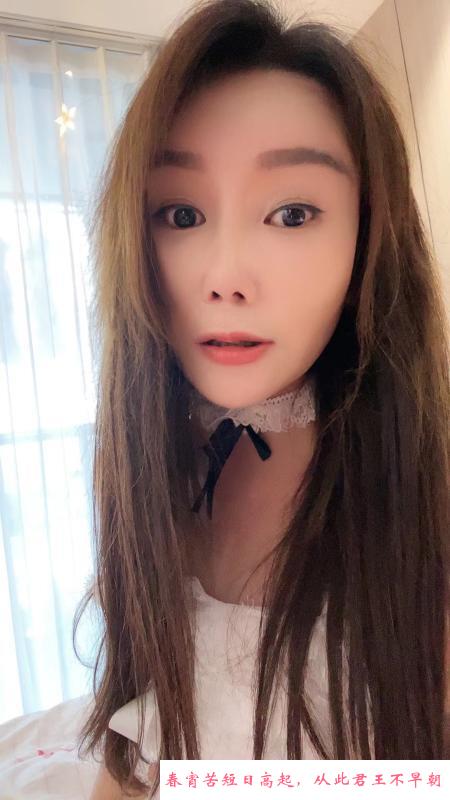 性感老师瑶瑶 第1张