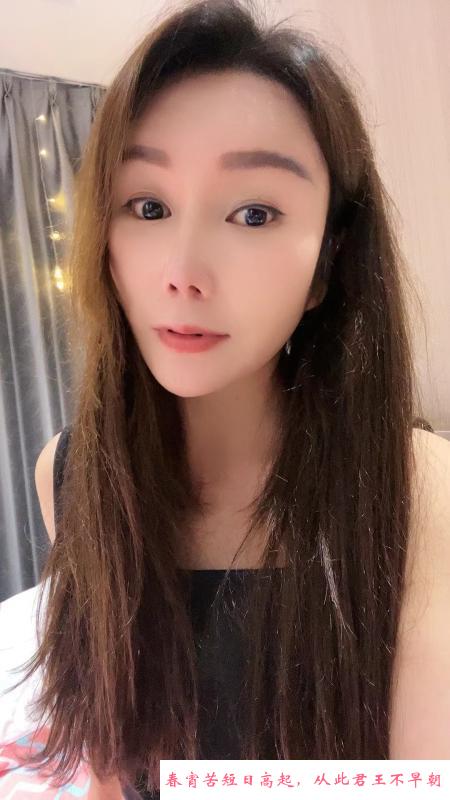 性感老师瑶瑶 第2张