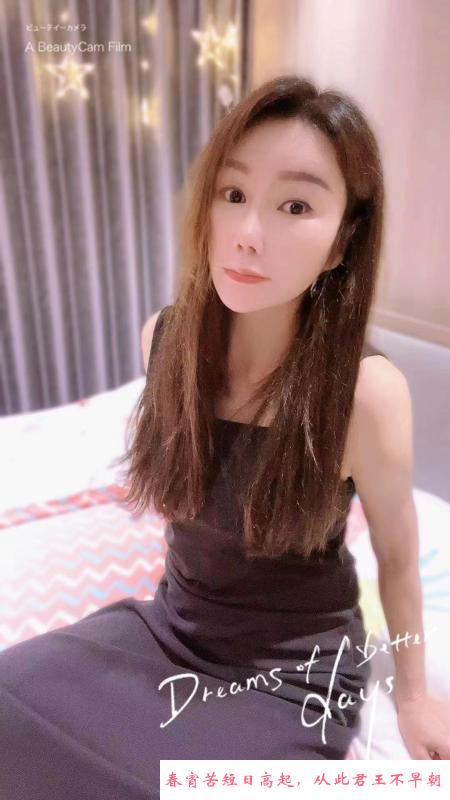 性感老师瑶瑶 第3张