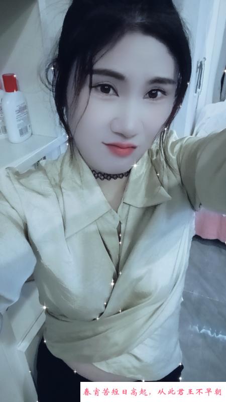阜阳个人 第1张