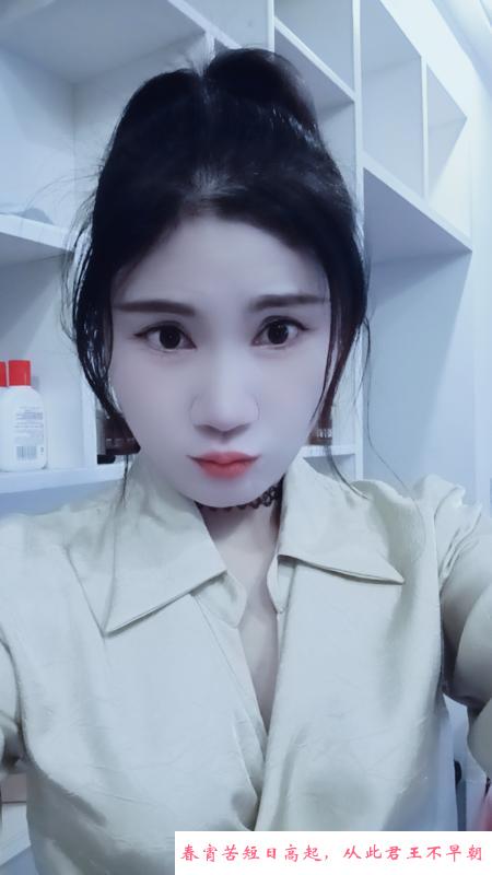 阜阳个人 第2张
