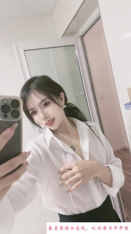北关小雅 第1张