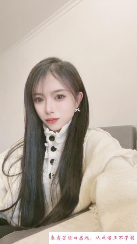 北关小雅 第2张