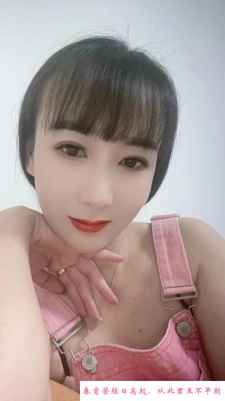 南山晴儿老师 第1张