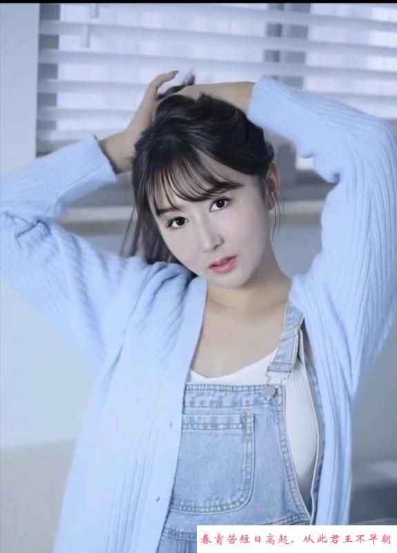 南山晴儿老师 第2张