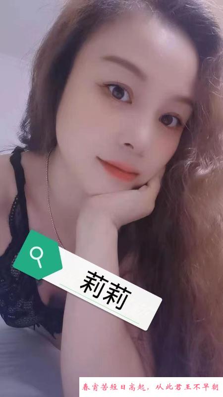 苏州少妇 第2张