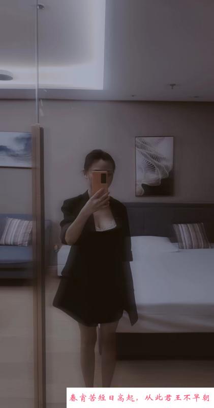上城区御姐罗玥 第1张