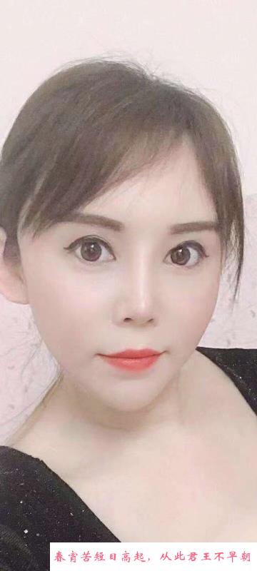 拱北老小区小雅初体验 第2张