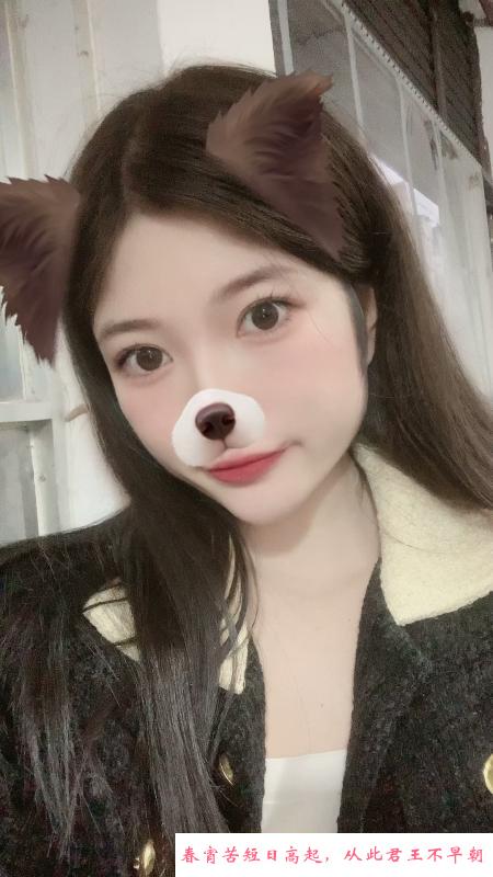 浦东妹妹 第3张