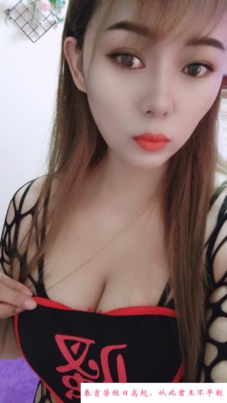 广州洋子 第3张