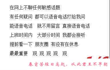 眼镜御姐娜娜姐 第4张