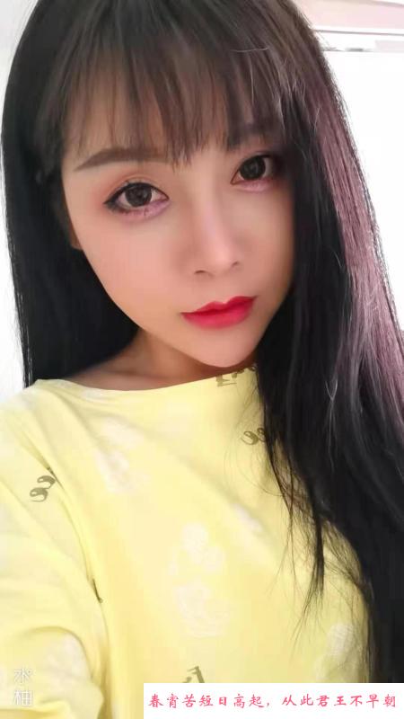 鼓楼喜儿 第1张