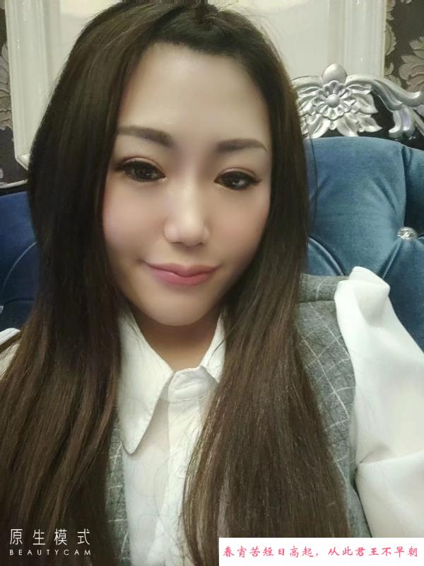 骚货小少妇 第3张