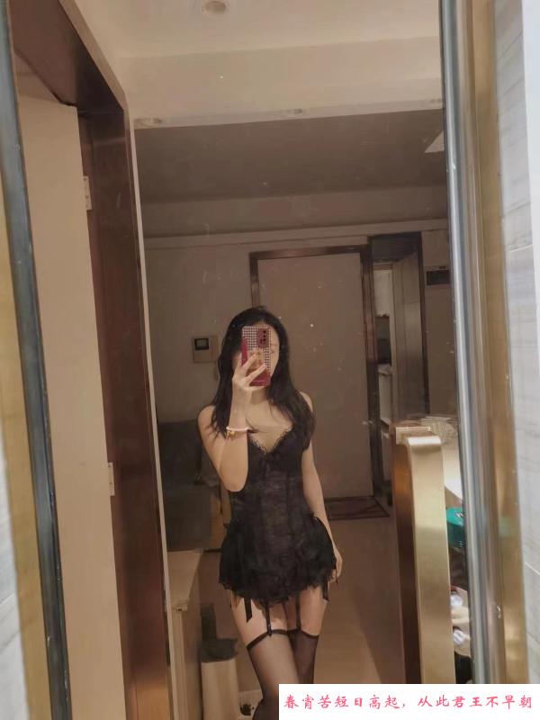 南山少妇 第2张