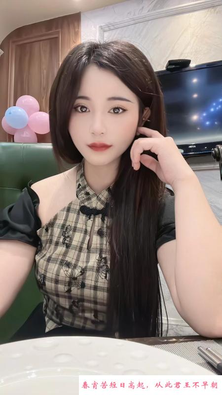 杭州滨江小甜甜 第1张