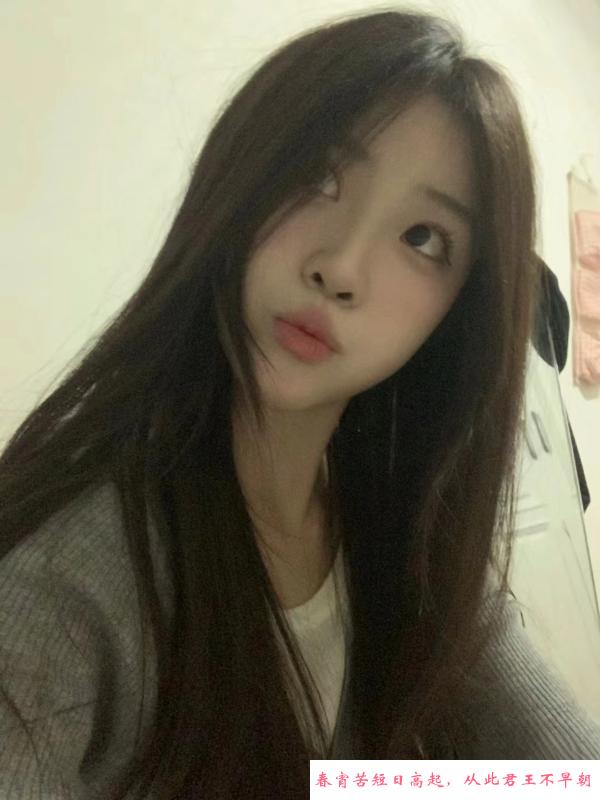 超甜美女美豆豆 第1张