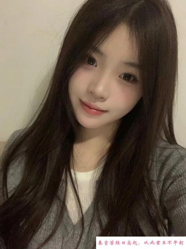 超甜美女美豆豆 第3张
