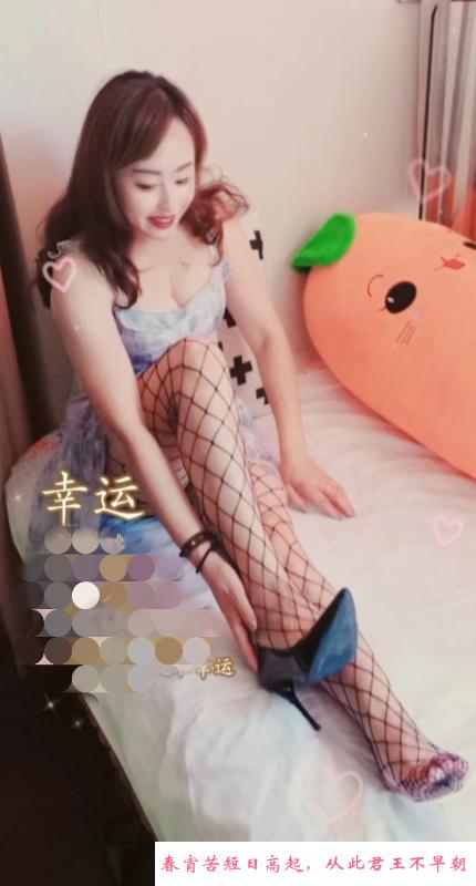 立水桥轻熟女服务 第1张