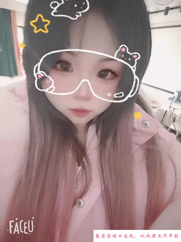 JK小嫩妹 第3张