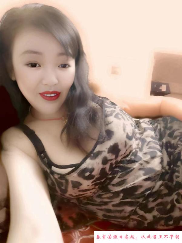 SM风骚大胸淑女 第1张