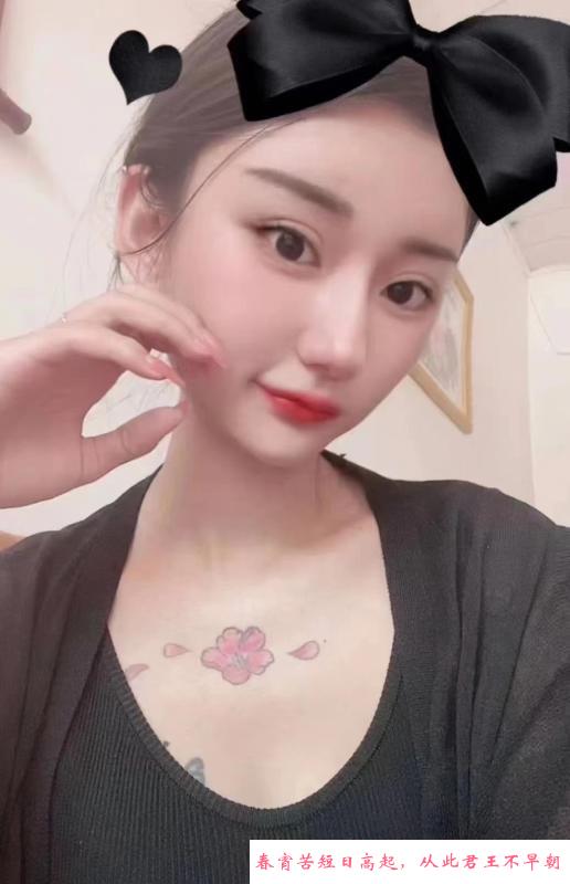 宣城小姐姐 第2张