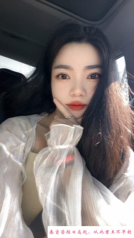 汉阳区熟女 第1张