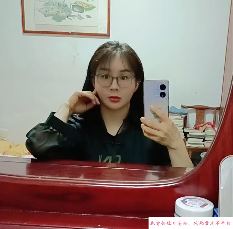 合肥小姐姐 第1张