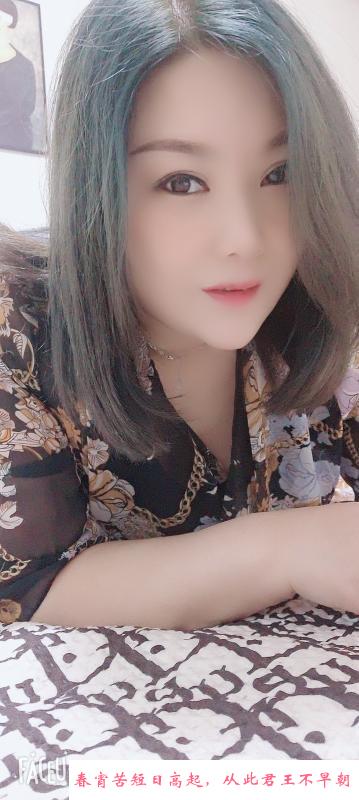 吴中御姐 第1张