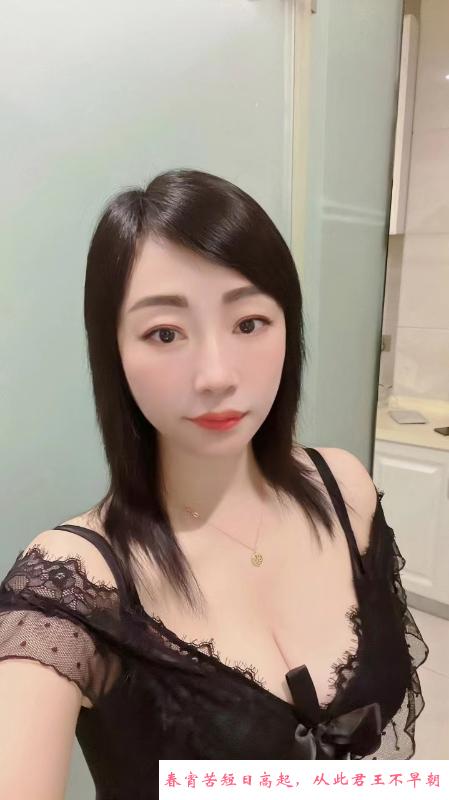 西丽钰柔 第1张