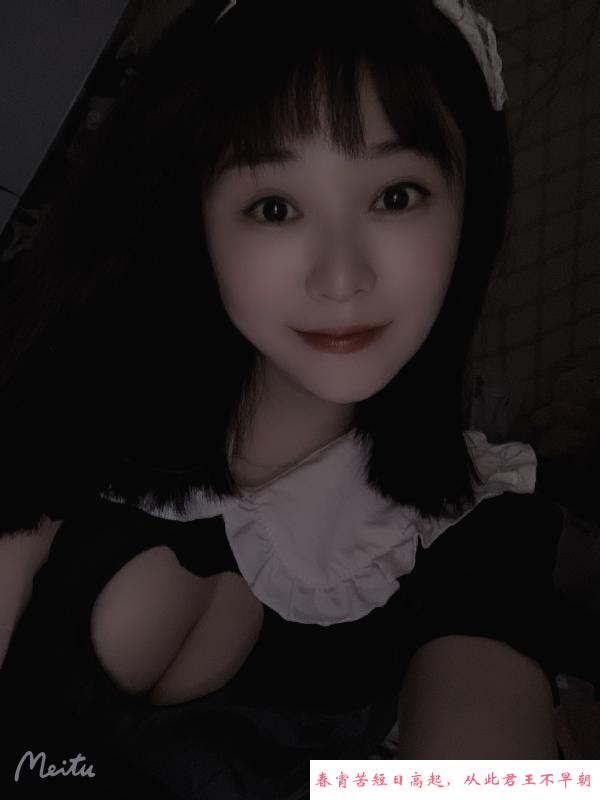 下沙服务系未末 第1张