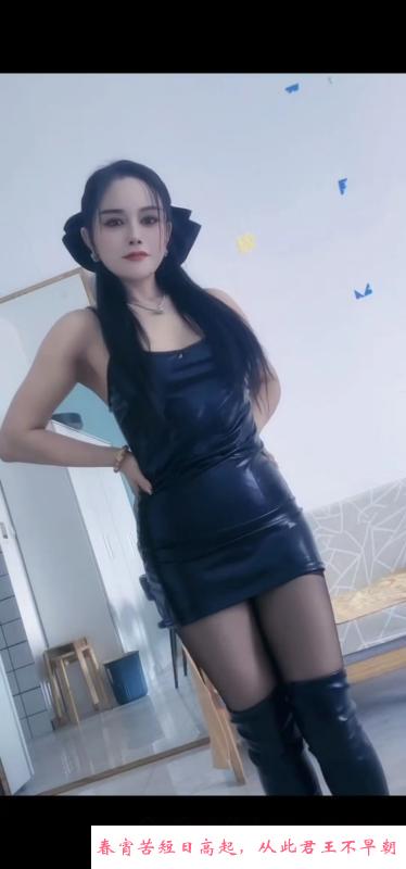 风骚笨女人 第4张