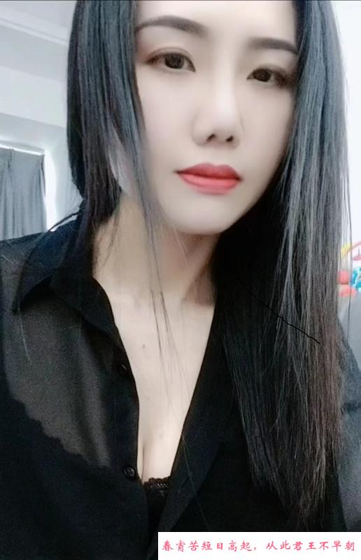 东莞虎门气质御姐 第1张
