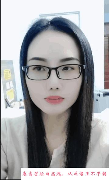 东莞虎门气质御姐 第4张