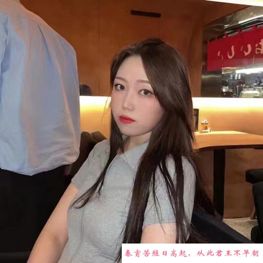 173长腿美女 第1张