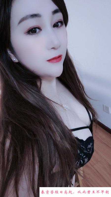 武昌熟女 第1张