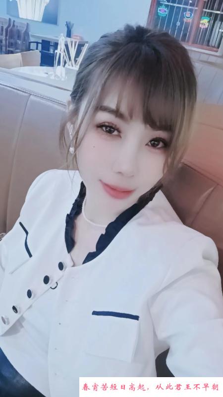 美腿少妇 第1张