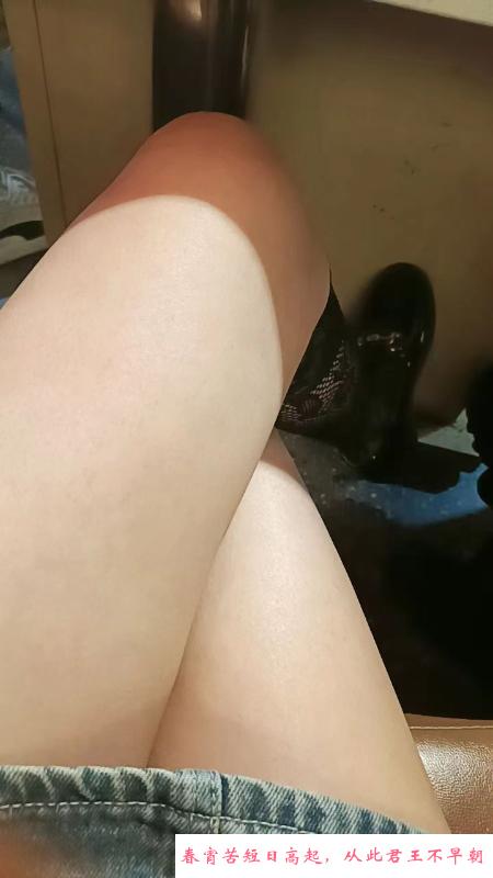 美腿少妇 第2张