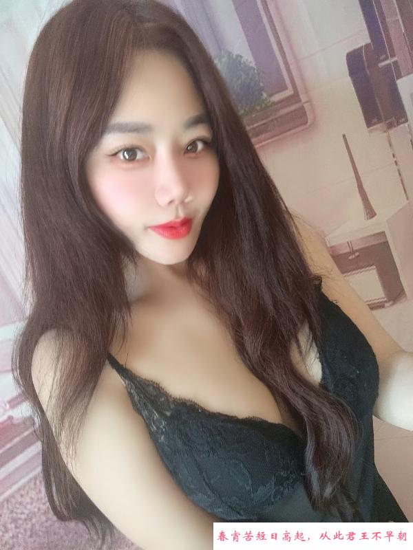 滨江大胸妹 第4张