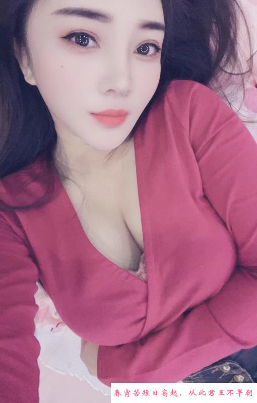 少数民族小姐姐 第2张