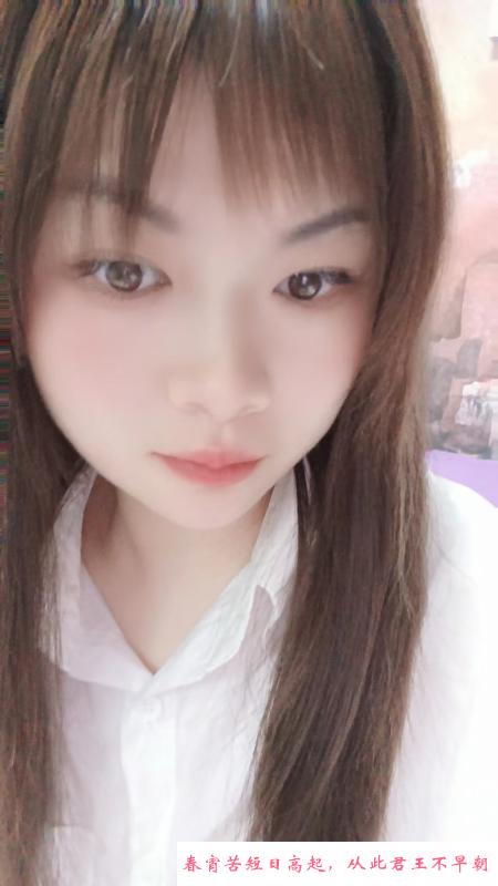温州小娜娜 第1张
