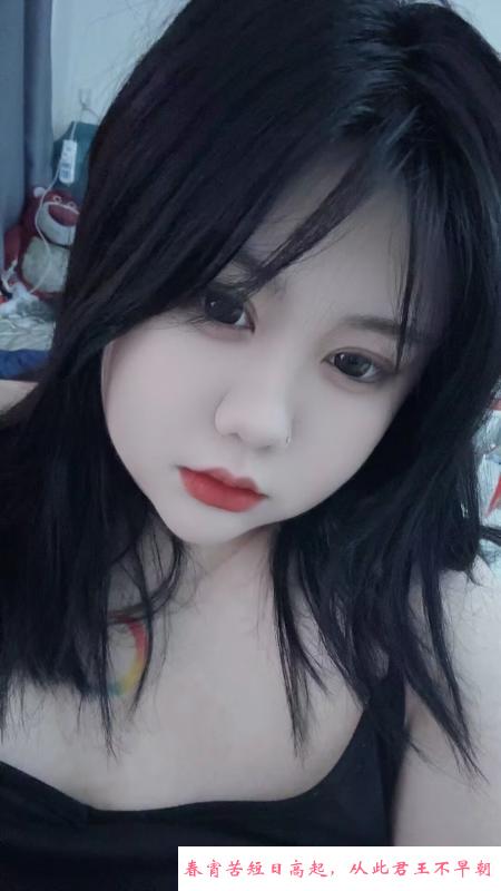 年轻大熊妹妹 第1张